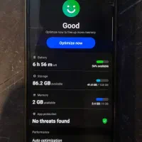 گوشی A51 خوش دست