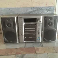 ضبط