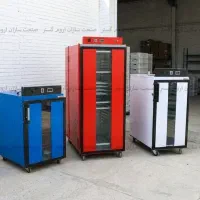 دستگاه خشک کن میوه و سبزی 20 کشو 50 کیلویی