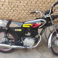 موتور 125 پلاک ملی