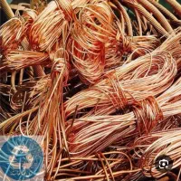 خریدار مس