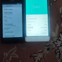 گوشی هواوی هونور 4