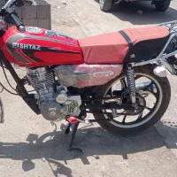 پیشتاز 150