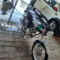 قیمت 70