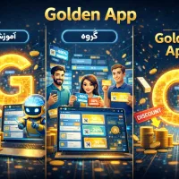 کسب درآمد آنلاین