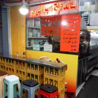 مغازه فست فود فعال/ فلکه دوم صادقیه/ اجاره