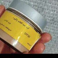 کرم ضد افتاب گیاهی