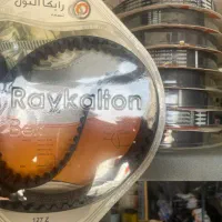 پخش تسمه و دیسک و صفحه