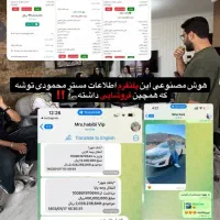 لباسشویی اتوماتیک دوو