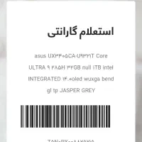 Asus Zenbook ux3405ca ultra 9 32 1t|رایانه همراه|تبریز, |دیوار