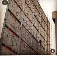 داربست عیدانی