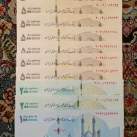 اسکناس نو و بانکی