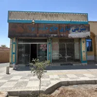مغازه فروشی خیابان امام دو دهنه ۷۵ متری