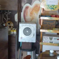 کولرآبی نو