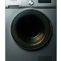 ماشین لباسشویی اینترناسیونال