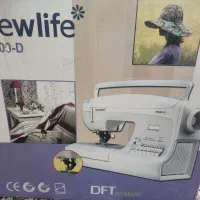چرخ خیاطی کاچیران نیولایف 5000D