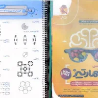 کتاب نیوفیس اسمارتیز