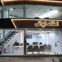 اپارتمان-124-متری-دانشگاه-فروش-فوری