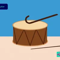 دوهول پوستی دو طرف سالم تمیز هست.