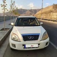 ماشین ام وی ام ایکس ۳۳