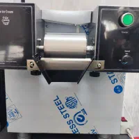 دستگاه بستنی برفی