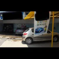 اجاره کارواش در محدوده جانبازان