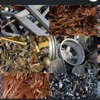 خریدار ضایعات فلزی
