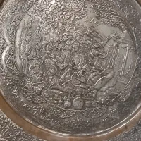 قاب دیواری مسی یا سینی