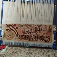 فروش تابلو فرش