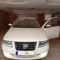 سمندسورن پلاس دوگانه1405