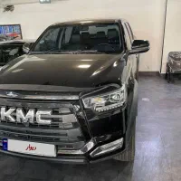 Kmc t8