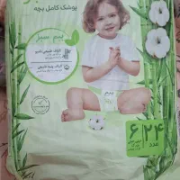 مای بیبی ببم 6