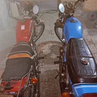تعمیرات سوزوکی ایکس هفت X7