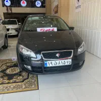 رانا پلاس ۱۴۰۵ مشکی