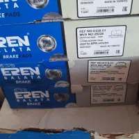 لنت EREN آبی دیسکی