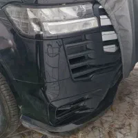 لندکروز