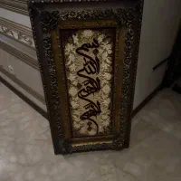 تابلو فرش ابریشمی دست بافت
