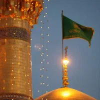 راهنمایی زیارت