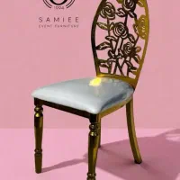 صندلی تالار سینا