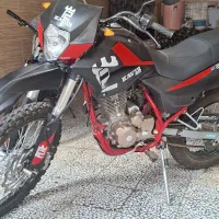 تریل 250 T2 کویر