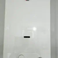 ابگرم کن