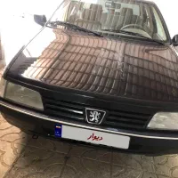 فروش