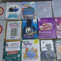 کتاب تست کنکور دهم یازدهم دوازدهم