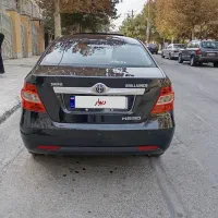 برلیانس اتومات لای کاغذ واقعی آقا جان