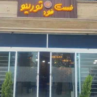 نیروی کار در فست فود