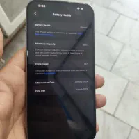 15pro max|موبایل|قم, صادقی|دیوار