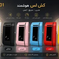 بازاریاب خانم - فروش دستگاه کشلس
