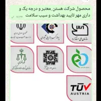 طرح درآمدزایی بانوان قدرتمند اندیمشکی