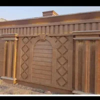 سنگ کاشی سرامیک