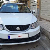 ساینا1403s بدون رنگ